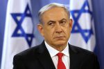 इजरायल PM ने किया शांति वार्ता बहाल करने का आह्वान