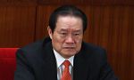 चीन के पूर्व सुरक्षा प्रमुख को भ्रष्टाचार के मामले में उम्रकैद