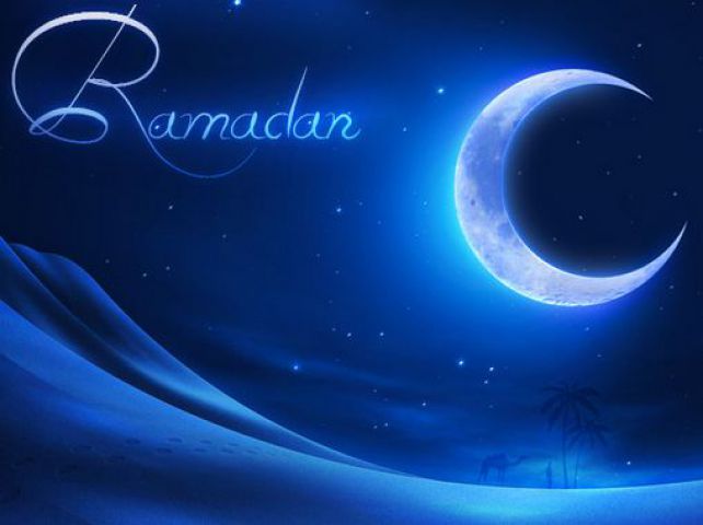 रमजान की हुई शुरुआत, आने लगी बधाईया