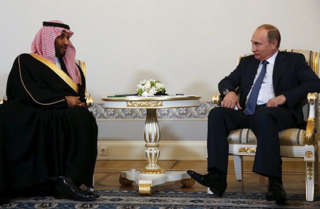 रूस और सऊदी अरब में हुआ परमाणु समझौता