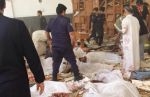 ISIS की नापाक करतूत,नमाज़ के दौरान मस्जिद में हमला