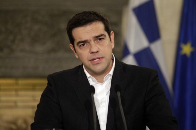 ग्रीस में ऋण समझौते पर होगा जनमत संग्रह