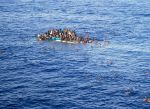 नौका डूबने से यूनान जा रहे 25 यात्रियों की मौत