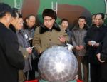 उत्तर कोरिया ने फिर किया बैलेस्टिक मिसाइलों का प्रायोगिक परीक्षण