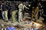 लाहौर में आत्मघाती हमले से मचा कोहराम , 70 की मौत, 300 घायल