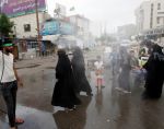 बग़दाद में कार बम विस्फोट, 18 शियाओं की मौत