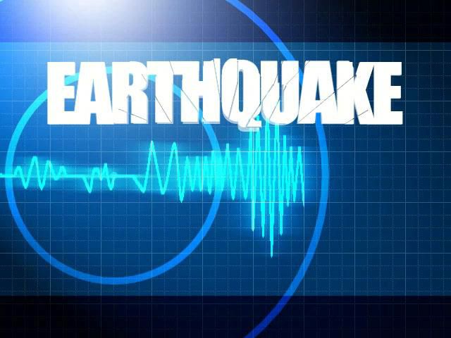 पापुआ न्यू गिनी में आया 7.2 तीव्रता का भूकंप