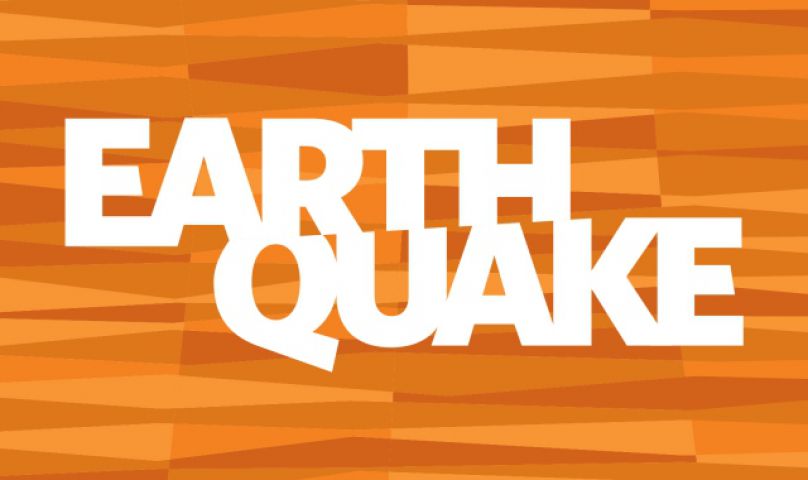 पाकिस्तान में आया 5.1 तीव्रता का भूकंप