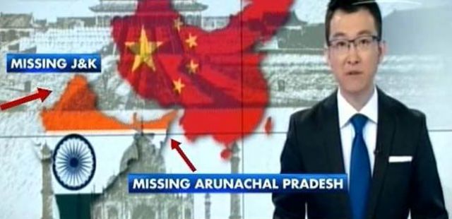 चीन ने भारत के नक्शे से अरुणाचल-कश्मीर को ही गायब कर दिया