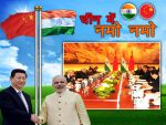 चीन बताएगा कि भारत में कहाँ चलेगी बुलेट ट्रैन
