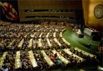 मैप बिल के खिलाफ पाक ने यूएन में किया विरोध
