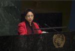 पाकिस्तान ने UN में फिर उठाया कश्मीर मसला