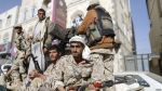 यमन में 15 हौती विद्रोही ढेर