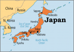 जापान में 7.0  तीव्रता के  भूकंप के झटके, सुनामी के संकेत