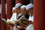 चीन में मुस्लिमों को देना होगी अपनी हर गतिविधि की जानकारी