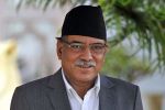 नेपाल में हो सकता है संविधान संशोधन