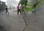 नेपाल में फिर आया भूकंप, तीव्रता 4.2