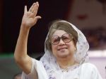 बांग्लादेश : खालिदा जिया को मिली जमानत