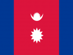 नेपाल में नए प्रधानमंत्री नियुक्त करने की प्रक्रिया शुरू