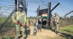 सील हो सकती है भारत की सीमा