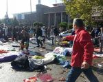 तुर्की की राजधानी अंकारा में 2 बम धमाकों में 20 की मौत