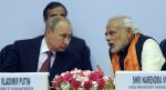 समझौते से भारत करेगा रूस के साथ संबंध मजबूत