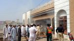 पाकिस्तानी MP के दफ्तर पर आत्मघाती बम विस्फोट