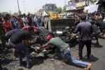 बगदाद में धमाके ने ले ली 55 की जान