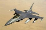 आतंकियों ने USA का एफ-16 लड़ाकू विमान किया तबाह