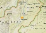 पाकिस्तान में भूकम्प, कुरान ले कर भागे नागरिक