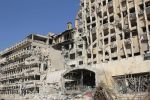 सीरिया के अस्पताल में हुए हवाई हमले में 35 मरीजों की गई जान