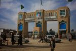 पाक ने खोला चमन सीमा गेट, अफगानिस्तान की ओर बढे दोस्ती के कदम