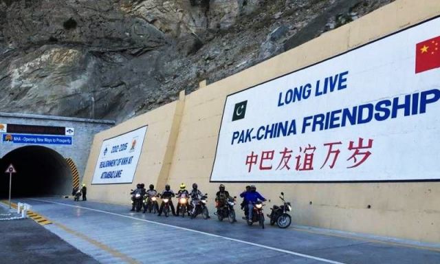 पाकिस्तान-चीन मैत्री सुरंग का नवाज शरीफ ने किया उद्घाटन