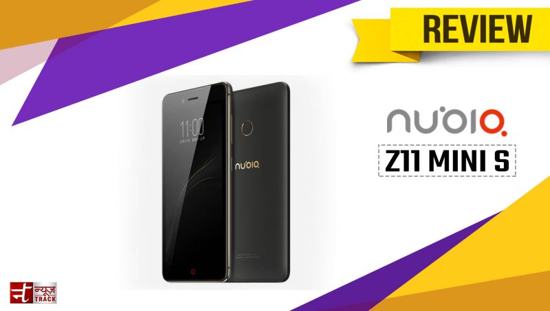 भारत में लॉन्च हुआ Nubia Z11 mini S, जाने खासियत