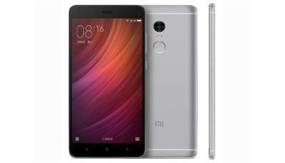 Xiaomi Redmi Note 4 की प्राइस