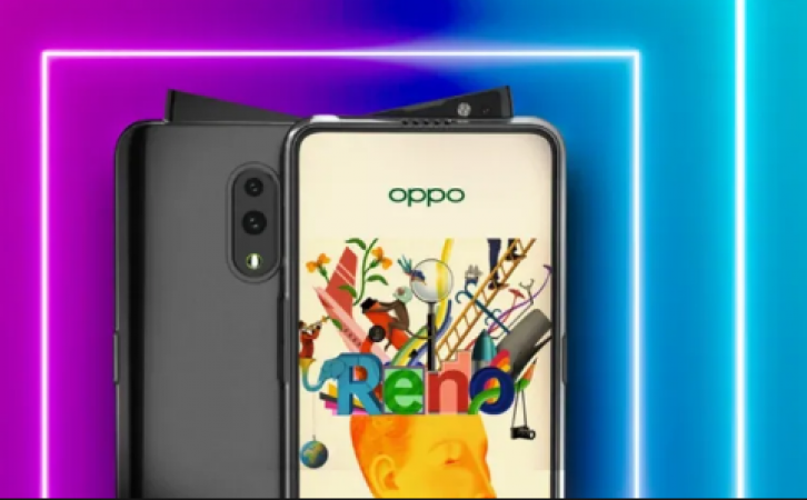 Oppo Reno में होगा 48MP का  कैमरा और 8 GB रैम, आज होगी  लॉन्चिंग