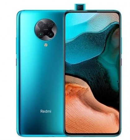 Xiaomi to launch Redmi K30 Ultra, know possible price and features
