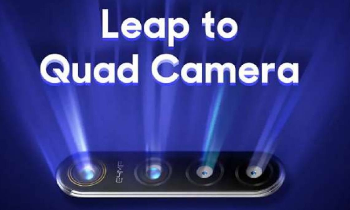 Realme : इस अपकमिंग स्मार्टफोन में होगा 64MP क्वैड कैमरा, 8 अगस्त को लॉन्चिग की तैयारी