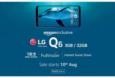 #WatchNow: LG का यह नया स्मार्टफोन होगा 10 अगस्त को लांच, बेहतरीन खूबियों से होगा लैस