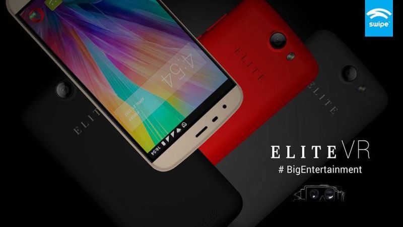 कम बजट वाले नए Swipe Elite VR स्मार्टफोन में मिलेंगे यह फीचर्स