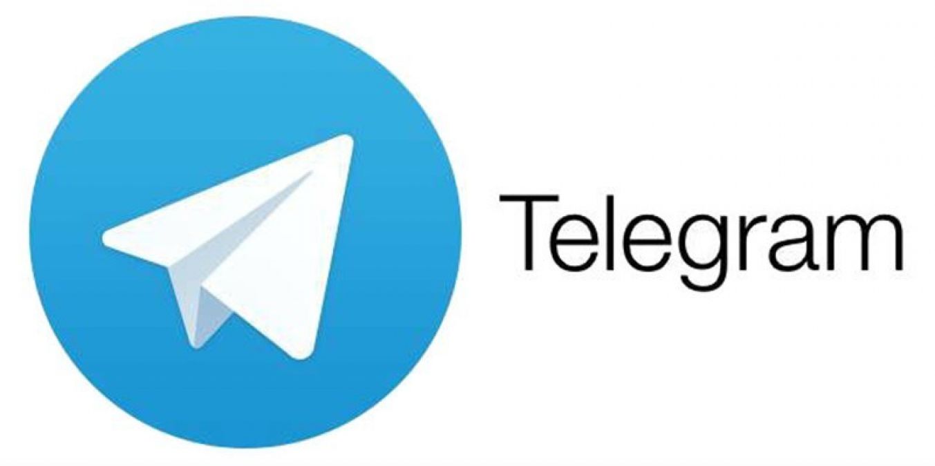 Telegram से जुड़ा नया फीचर, यूजर को मिली ये खास सुविधा