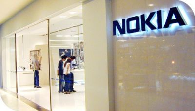 कल बिक्री के लिए उपलब्ध होगा NOKIA 5 स्मार्टफोन