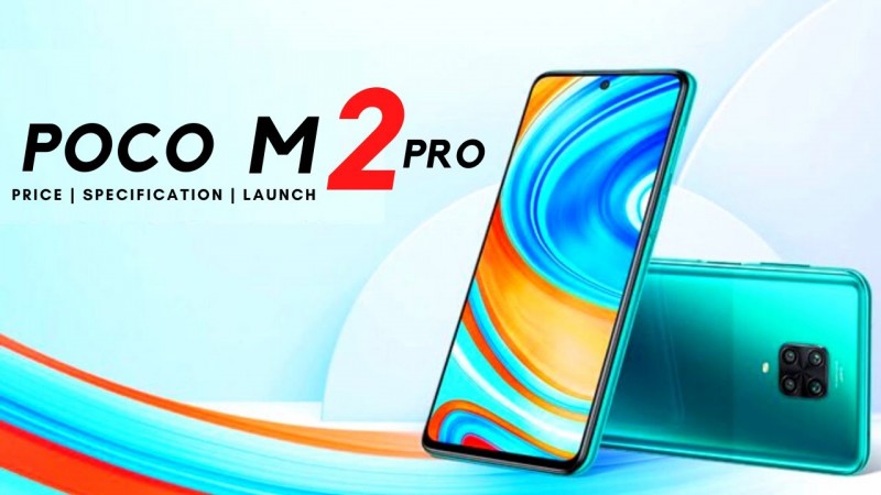 शानदार ऑफर्स के साथ आज होगी Poco M2 Pro स्मार्टफोन की फ्लैश सेल