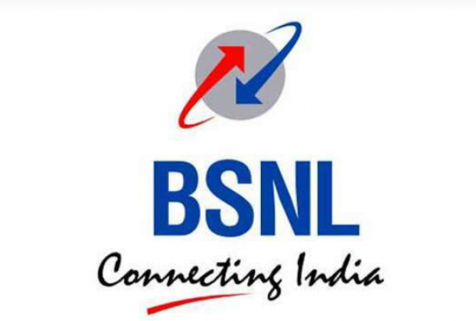 BSNL brought this special gift for customers, get so much free data