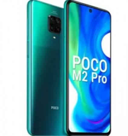 Poco M2 Pro smartphone comes with attractive offers, available for sale