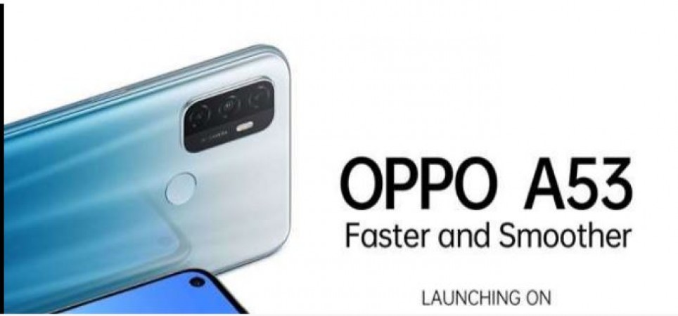 Oppo A53 2020 की कीमत और लॉन्च डेट आई सामने