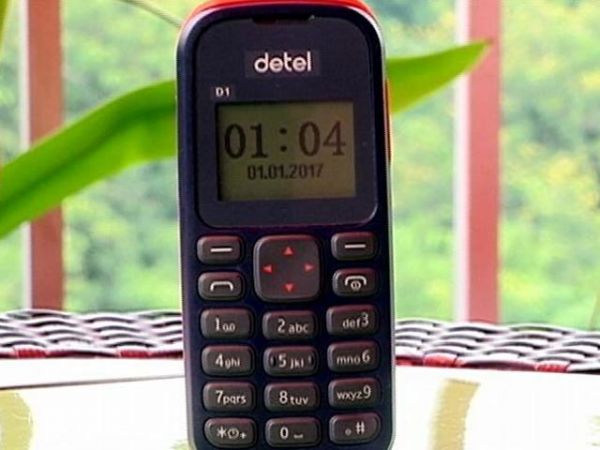 दुनिया का सबसे सस्ता फोन भारत में हुआ लांच