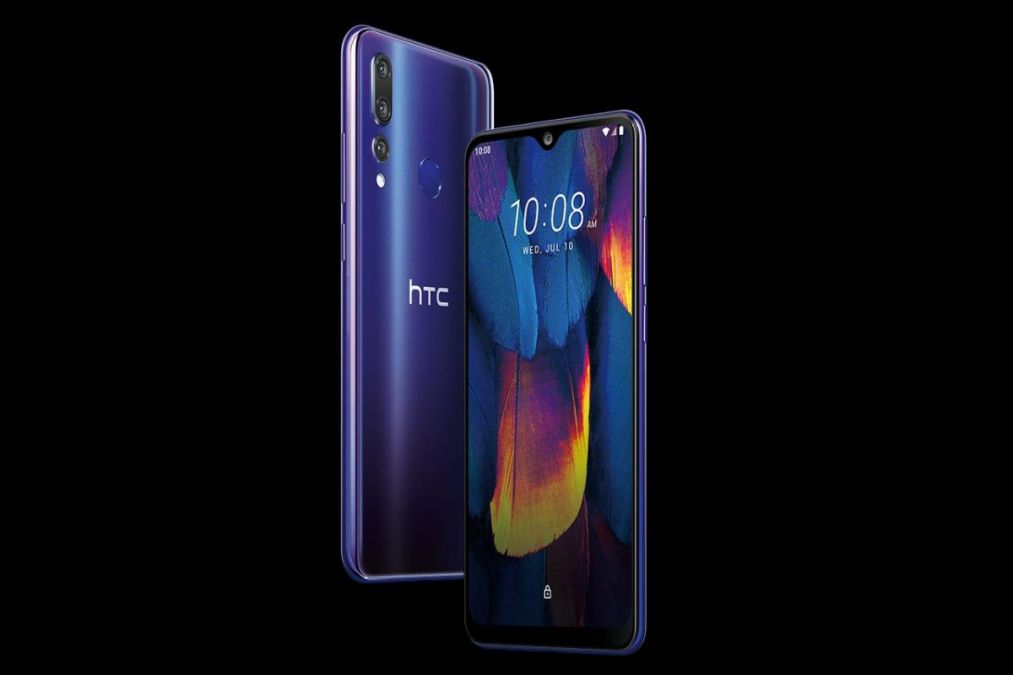 आज सेल में HTC का ये लेटेस्ट स्मार्टफोन होगा उपलब्ध, जानिए ऑफर