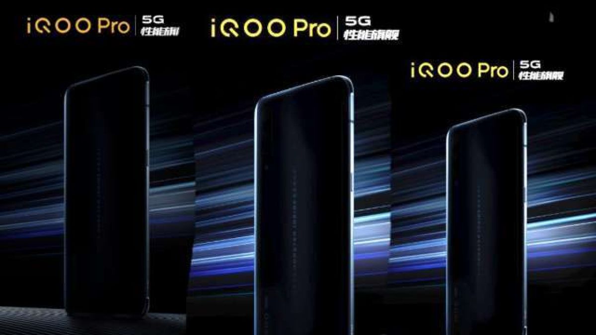 vivo iQOO Pro 5G may soon launch, with the possibility of launching this variant as well