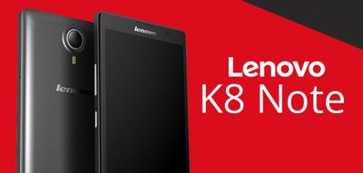 Lenovo का यह दमदार स्मार्टफोन 26 अगस्त से होगा उपलब्ध